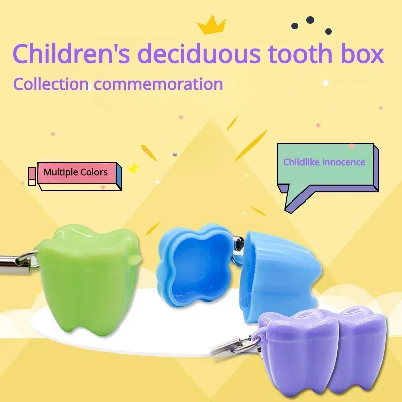 10шт Пластиковый Ящик для хранения молочных зубов Держатель для хранения зубов С ожерельем Красочный Контейнер для замены детских зубов Коробка Стоматологическая0