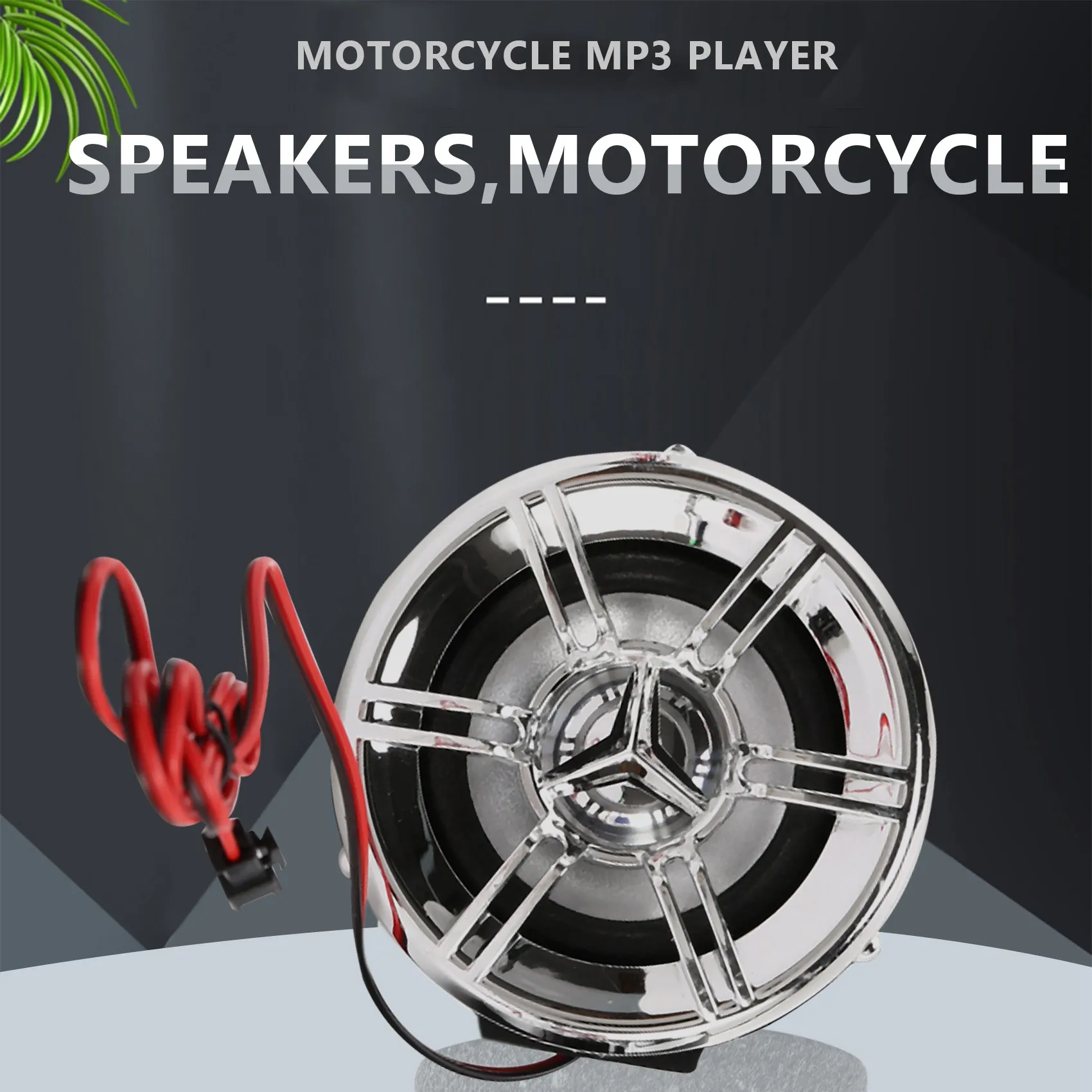 Аудиосистема для мотоцикла, стереодинамик, водонепроницаемый мотоцикл, скутер, FM-радио, Bluetooth, USB, TF, комплект MP3-плеера3