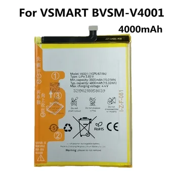 Высококачественный Аккумулятор BVSM-43001 Для VSMART BVSM V4001 BVSMV4001 Аккумулятор Для Телефона 4000 мАч Bateria Быстрая Доставка + Номер для отслеживания