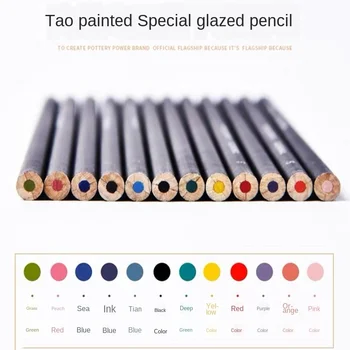 Керамика, цветной карандаш, керамика, ручная роспись, Подглазурная линия, свинцовая пудра, ручка, Набор из 12 цветных карандашей, керамика
