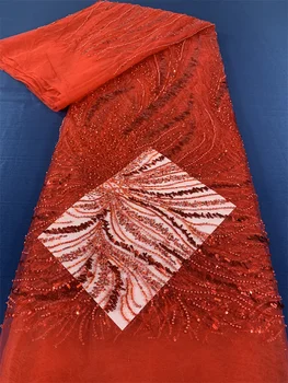 Новая элегантная африканская кружевная ткань из тюля с бисером, высококачественное кружево, 5 ярдов, Нигерийское кружево с блестками, ткань для свадебного шитья