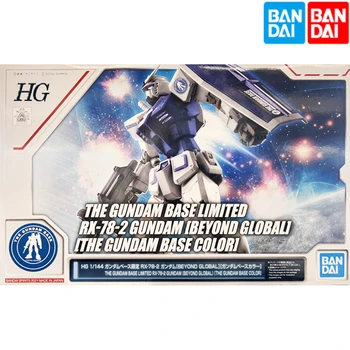 Bandai Gundam HG Gensokyo RX-78-2 Beyond The Globe База Colorway Session Лимитированная Оригинальная Модель-Головоломка Игрушки Коллекционные Подарки
