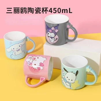 MINISO Sanrio Hello Kitty Cinnamoroll Kuromi Керамическая Чашка Для Сока Большой Емкости 450 Мл Офисная Домашняя Чашка Для Пары Праздничный Подарок-Сюрприз