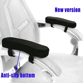 1 пара подушки для подлокотника стула из пены с эффектом памяти, подушка для декомпрессии предплечья, офисное кресло-коляска, Удобная подушка для локтя