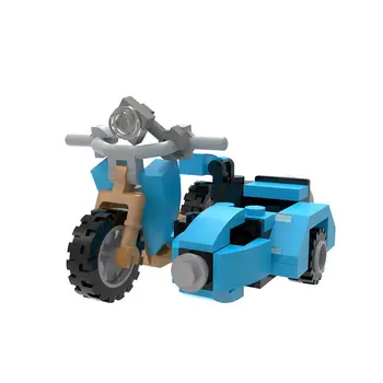 Модель летающей волшебной коляски, 46 деталей, строительные игрушки из фильма MOC Build