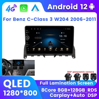 8G + 128G QLED Android 12 Беспроводной Carplay Для Mercedes Benz C Class W204 S204 2007 2008-2014 Автомобильный GPS Мультимедийное Радио 4G LTE Wifi