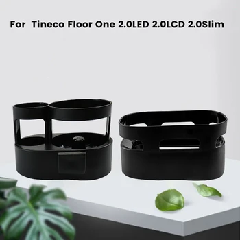 Держатель фильтра с роликовой щеткой для Tineco Floor One 2.0LED / 2.0LCD / 2.0Slim Запасные части для беспроводного пылесоса