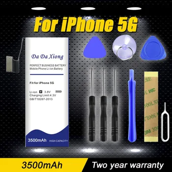 Аккумулятор DaDaXiong 3500mAh для iPhone 5 5G + Бесплатные инструменты