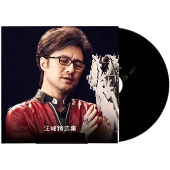 Китайская поп-музыка Песни MP3 CD Диск Китайский Певец Ван Фэн 48 Песен Коллекция Альбомов