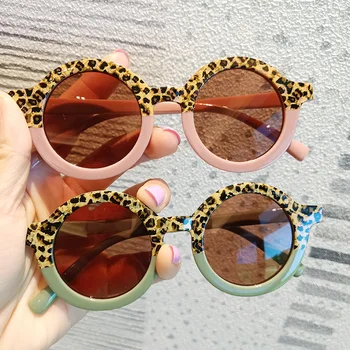 Детские круглые солнцезащитные очки с милым рисунком для девочек и мальчиков, Леопардовые двухцветные винтажные солнцезащитные очки с защитой от ультрафиолета, Классические детские солнцезащитные очки