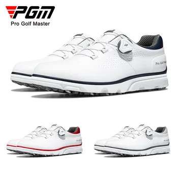 Мужская обувь для гольфа PGM, шнурки с ручкой, нескользящая водонепроницаемая мужская спортивная обувь, кроссовки XZ277