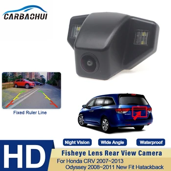 Высококачественная CCD HD Камера Заднего Вида с Фиксированной Линейкой Для Honda CRV 2007 ~ 2013 Odyssey 2008 2009 2010 2011 New Fit Hatackback