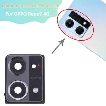 Оригинальная крышка объектива камеры для OPPO Reno7 4G Задняя крышка объектива камеры Замена рамки корпуса