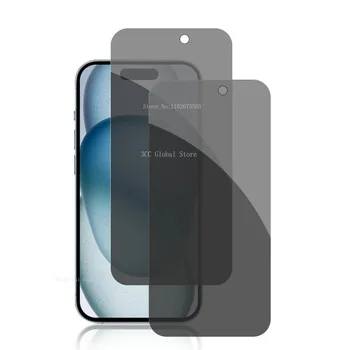 2шт Защитная Пленка для экрана Конфиденциальности Для iPhone 15 14 13 12 11 Pro Max Mini Plus Закаленное Стекло для iPhone 6 7 8 Plus XR XS Max Glass
