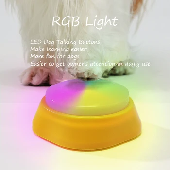 Кнопка говорящей собаки с RGB подсветкой и наклейкой на коврик, запись простых слов, Интерактивная игрушка с высоким уровнем звука для дрессировки домашних животных