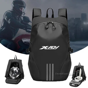для Honda XADV 750 X-ADV750 XADV750 Рюкзак Knight, сумка для мотоциклетного шлема, туристическое снаряжение, водонепроницаемый и большой емкости