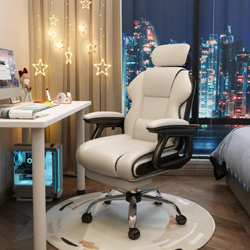 Вращающееся кресло для компьютера с подлокотниками, Игровой набор для девочек, Профессиональный макияж, Педикюрное кресло, Столы для гостиной, Офисная мебель Cadeira T50BY