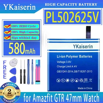 YKaiserin Аккумулятор PL502625V (daipaixian) 580 мАч для huami Amazfit GTR 47 мм Watch Bateria