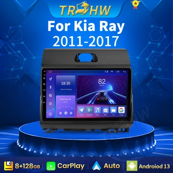Для KIA Ray 2011-2017 2K QLED Android 13 Автомобильный радиоприемник Мультимедийный видеоплеер GPS AI Voice CarPlay 4G Навигация Стерео