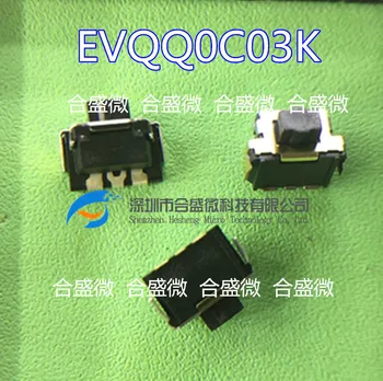 Импортированная кнопка переключения затвора цифрового фотоаппарата Panasonic Evqq0c03k с 2-скоростным касанием Micro Second Аутентичная