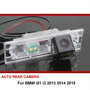 Для BMW i01 i3 2013 2014 2015 Камера заднего вида SONY Камера парковки заднего хода LED ночного видения водонепроницаемая широкоугольная