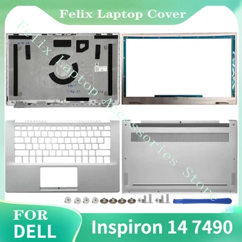 Для ноутбука Dell Inspiron 7490 Задняя крышка с ЖК-дисплеем/Передняя крышка с ЖК-дисплеем/Подставка для рук/Нижняя крышка Серебристого цвета
