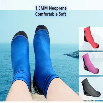Новые 1,5 мм Неопреновые Носки для дайвинга, Устойчивые к царапинам, Носки для пляжного отдыха, Носки для серфинга, плавания с аквалангом, Носки для мужчин и женщин