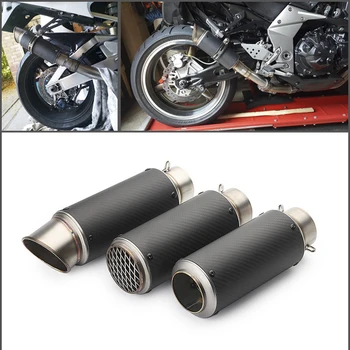 Труба глушителя мотоцикла, накладные глушители, выхлопные трубы с рисунком из углеродного волокна, подходит для 51-60 мм скутера ATV Offroad Moto