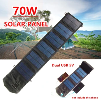 Складная Солнечная панель мощностью 70 Вт, Двойная солнечная батарея USB 5 В, портативное Складное Водонепроницаемое Солнечное зарядное устройство, Наружное зарядное устройство для мобильных устройств