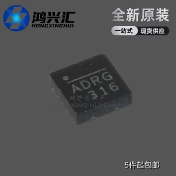 Новый/оригинальный MP2155GQ-Z ADRG ADR * Регулятор переключения микросхемы блока питания Silkscreen QFN10