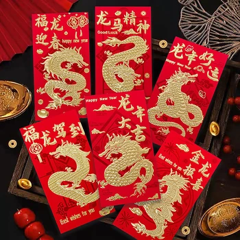 6шт 2024 Красных конвертов в китайском стиле, Новогодний подарок, Пакеты для Весеннего фестиваля, Мешочки для денег с драконом и Зодиаком, Новогодние подарки