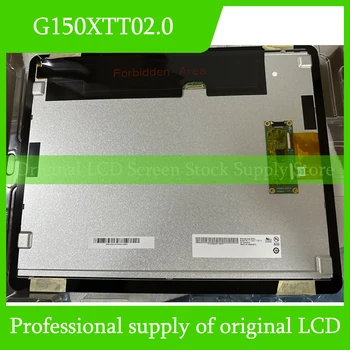 G150XTT02.0 15,0-Дюймовая Оригинальная ЖК-панель для AUO Фирменная Новинка и Быстрая Доставка 100% Протестировано