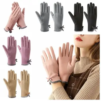 Зимние перчатки с бантом на пять пальцев, теплые Зимние бархатные перчатки в Корейском стиле, велосипедные перчатки, Плюшевые перчатки для вождения с сенсорным экраном