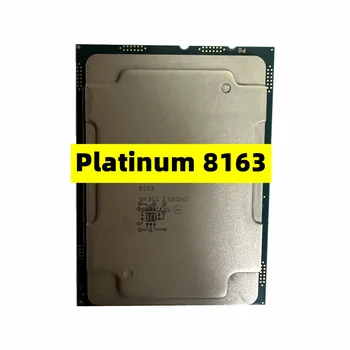 Процессор Xeon Platinum 8163 CPU 2,5 ГГЦ, 24 Ядра, 48 потоков, 33 МБАЙТ, 165 Вт, Серверный процессор Platinum8163 LGA3647