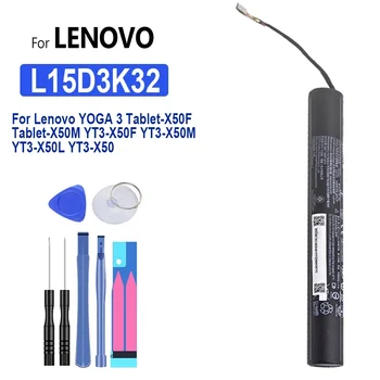 Аккумулятор для планшета Lenovo YOGA 3-X50F Tablet-X50M YT3-X50F YT3-X50F YT3-X50M YT3-X50F YT3-X50M YT3-X50L, 8400 мАч
