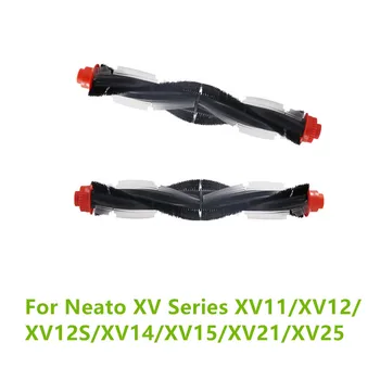 Сменная основная щетка для Neato XV серии XV11/XV12/XV12S/XV14/XV15/XV21/XV25 Роликовая щетка