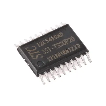 5ШТ Оригинальный аутентичный микропроцессорный чип STC12C5410AD-35I-TSSOP20 STC8H1K08T-33I-TSSOP20 STC8H1K17T-33I-TSSOP20 1T 8051